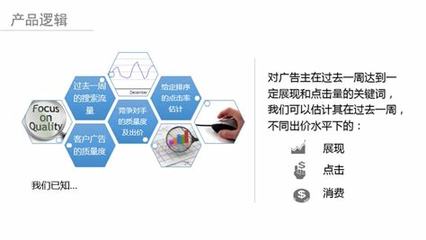 廈門專業SEO服務與網站建設外包指南（2024年8月更新）